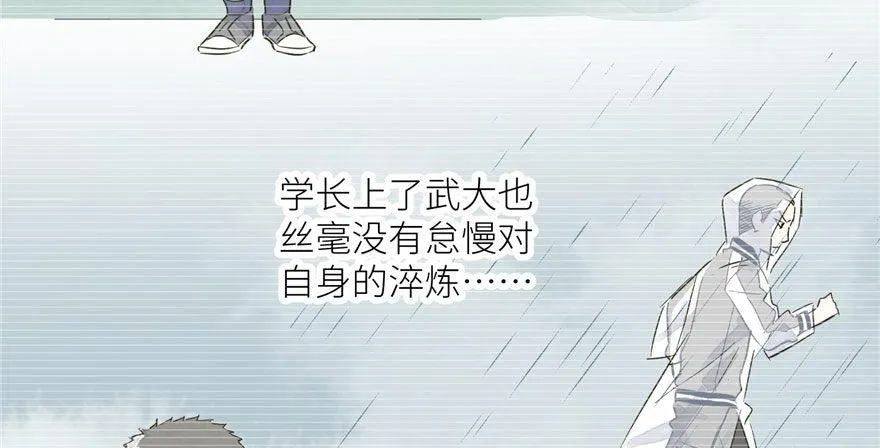 004 第29页