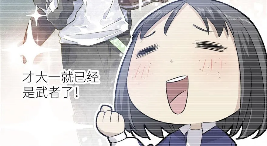 004 第31页
