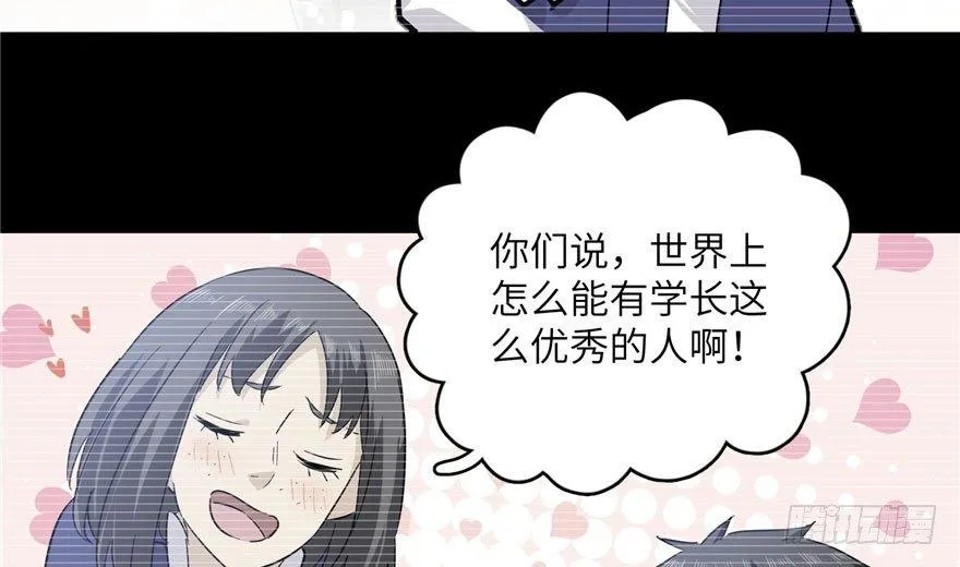004 第32页