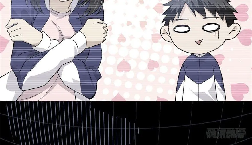 004 第33页