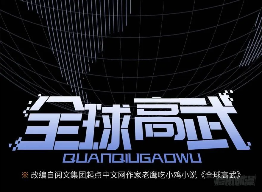 004 第34页