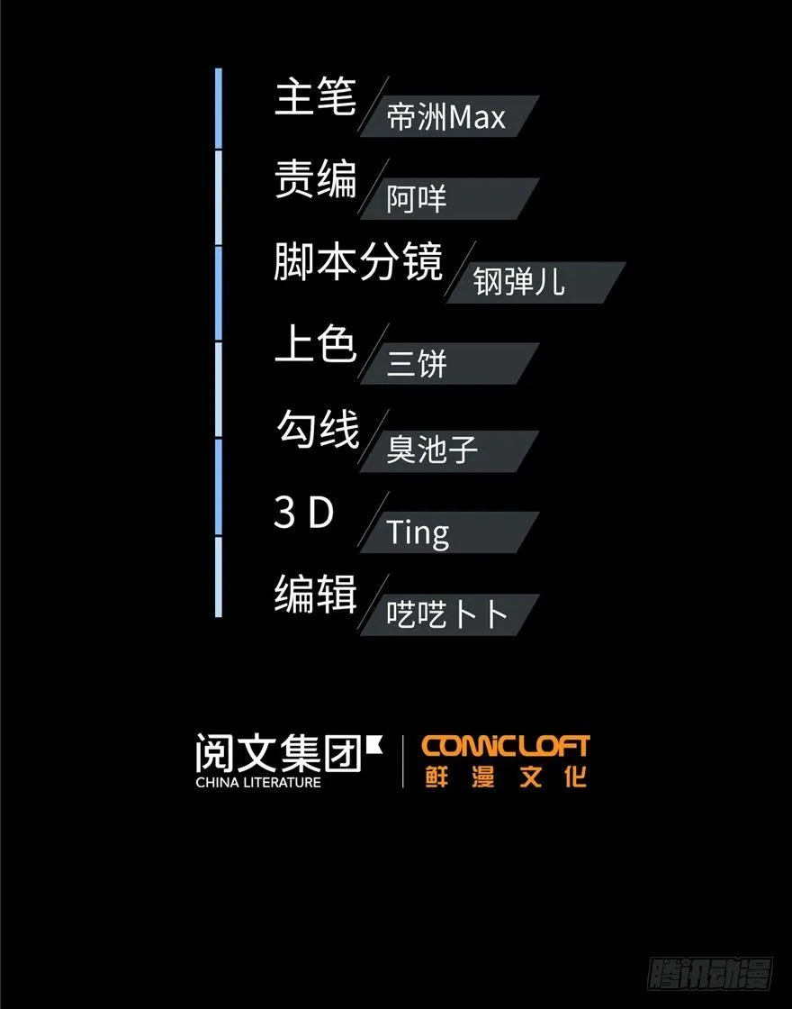 004 第35页