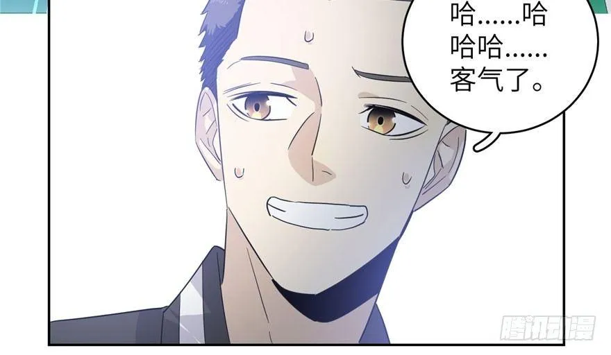004 第43页