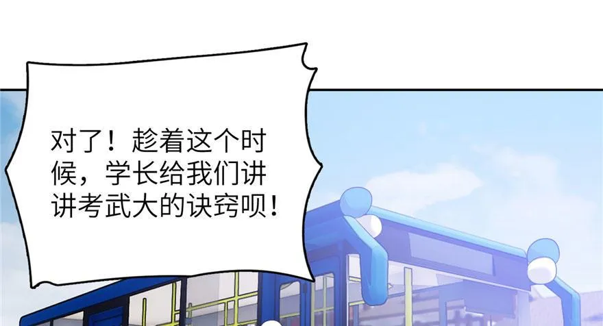 004 第44页