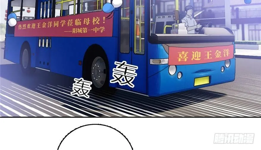 004 第45页