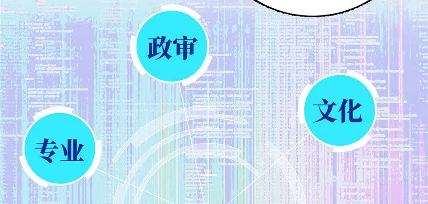 004 第49页