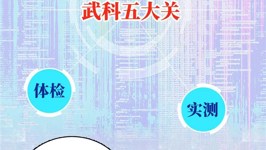 004 第50页