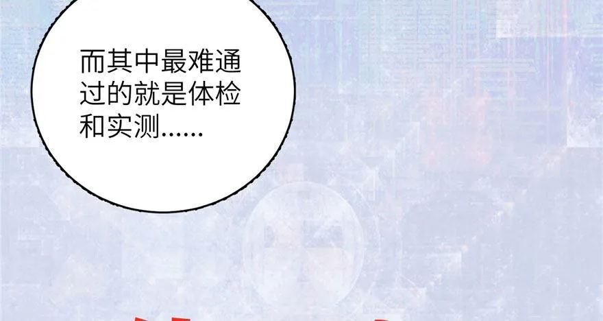 004 第51页