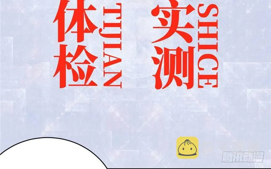004 第52页