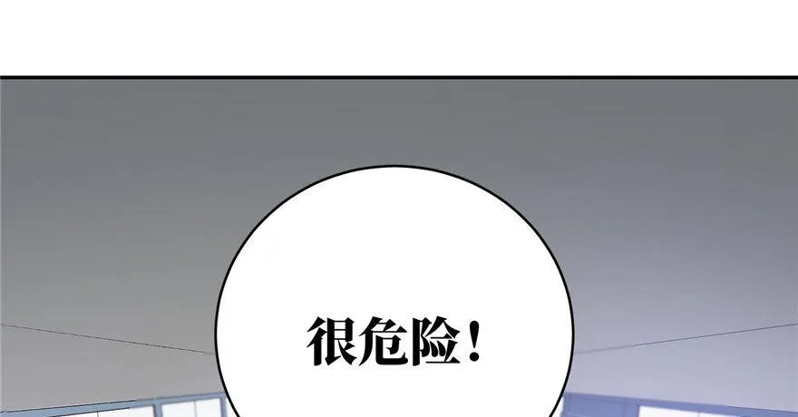 004 第54页