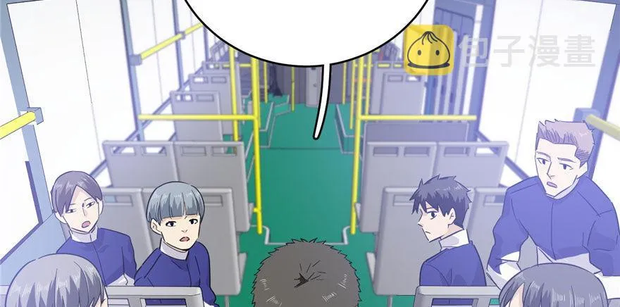 004 第55页