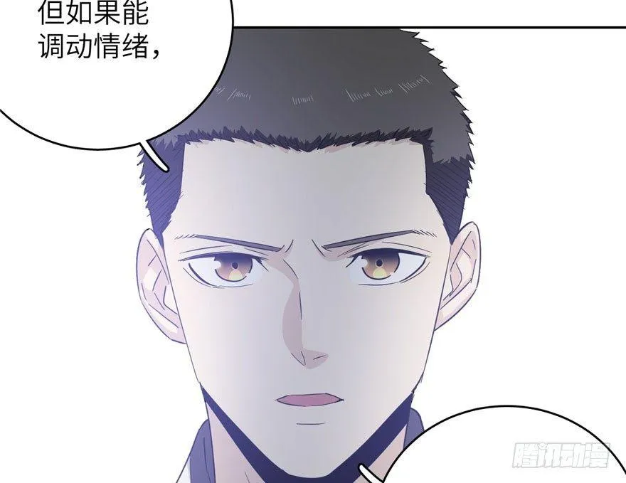 004 第57页