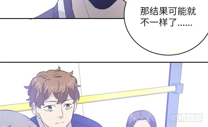 004 第58页