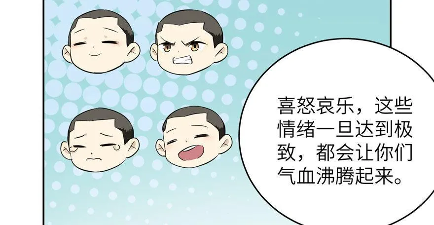 004 第62页