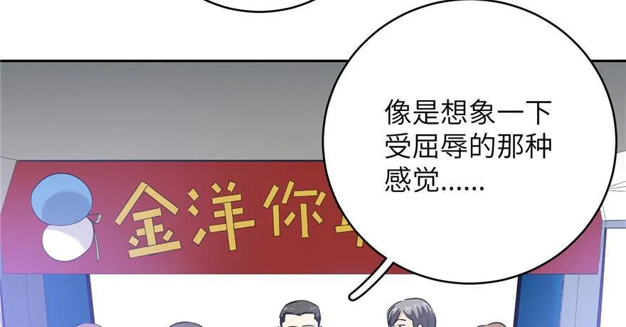 004 第65页