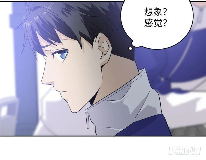 004 第67页