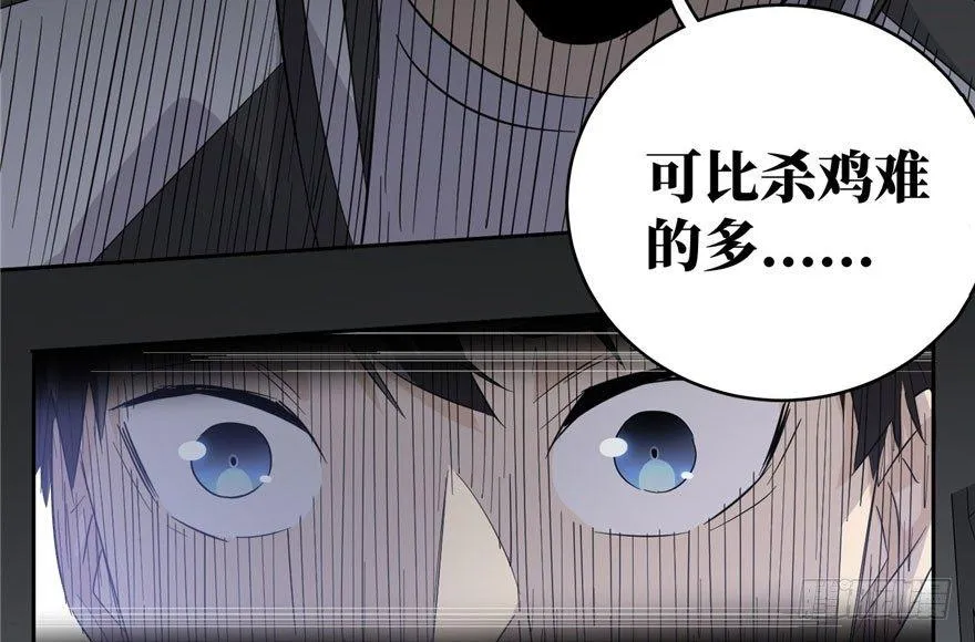 004 第75页