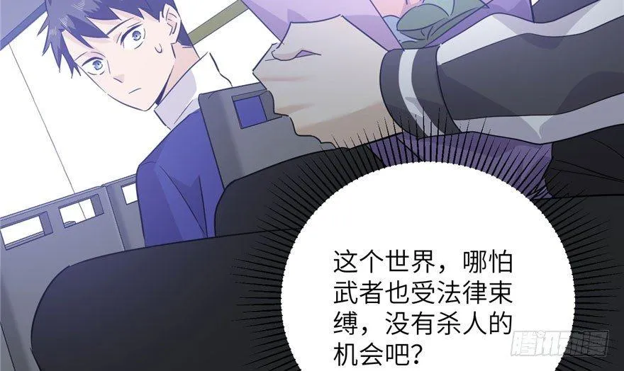 004 第78页