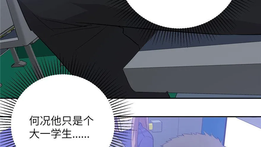 004 第79页