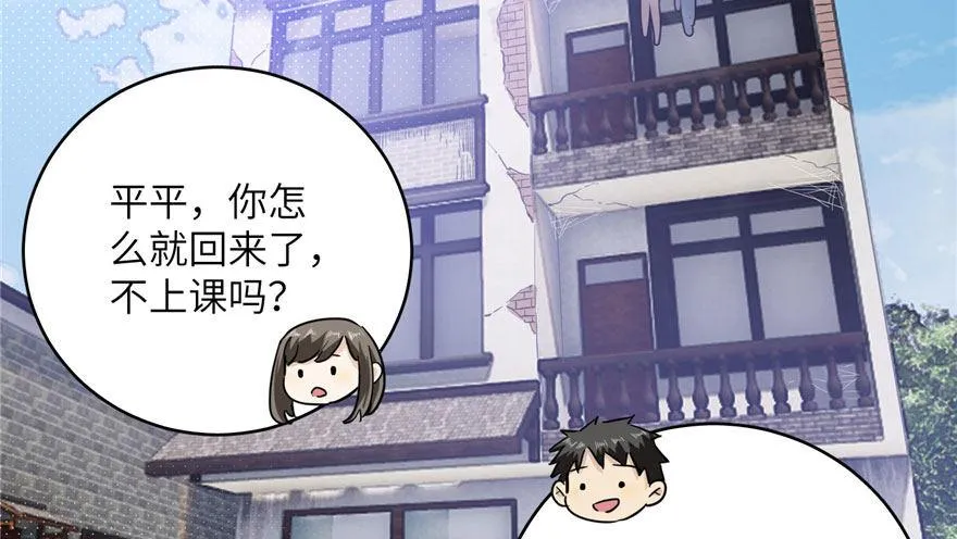 004 第85页