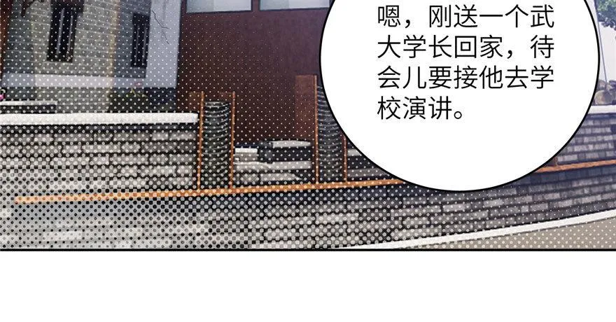 004 第86页