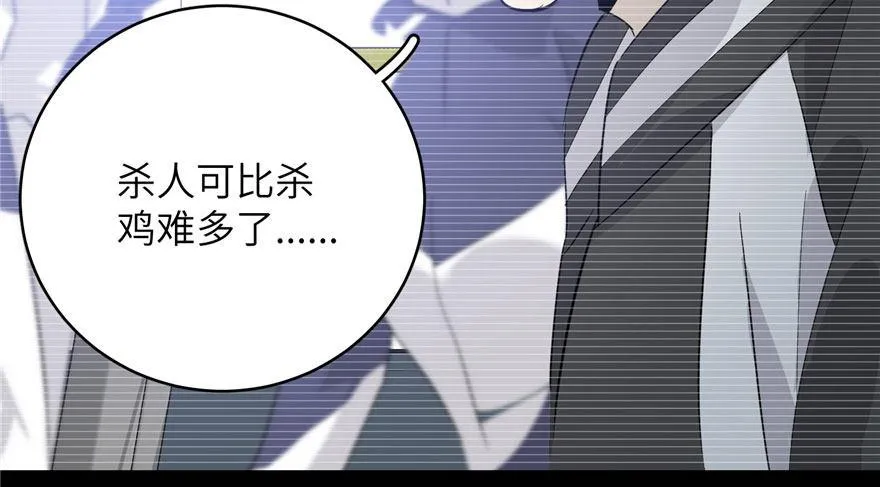004 第91页