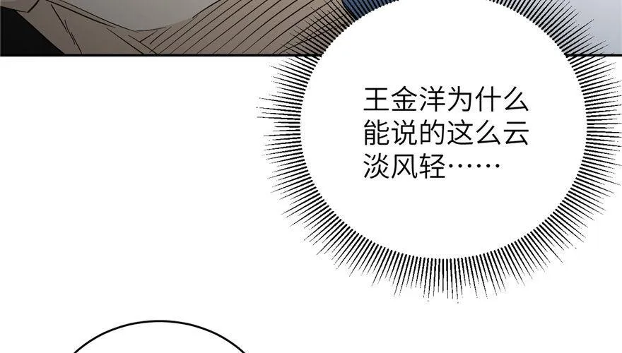 004 第94页