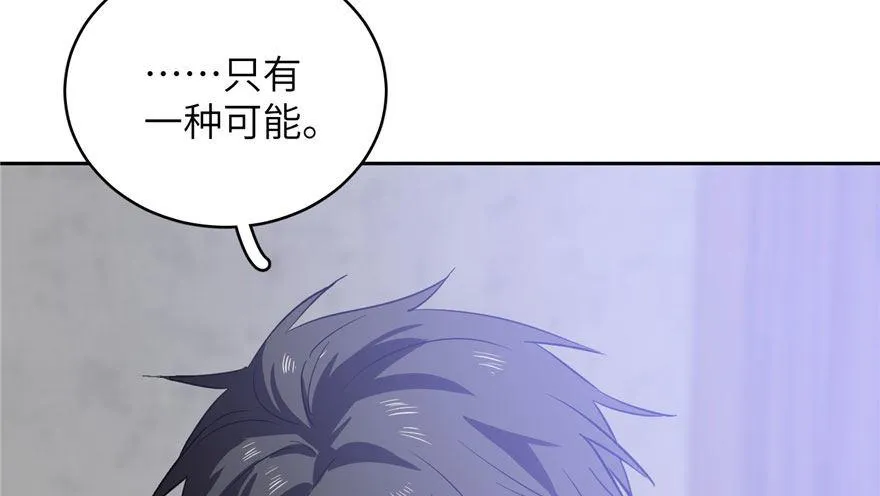 004 第95页