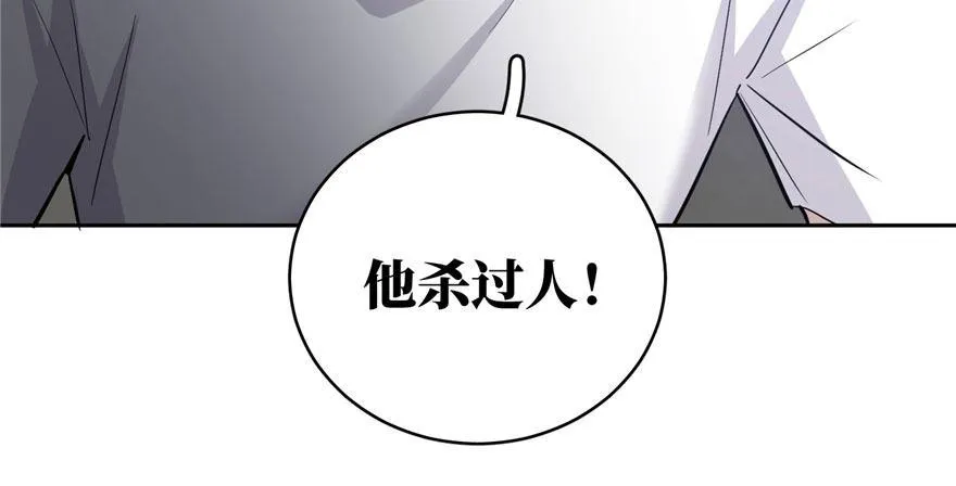 004 第97页