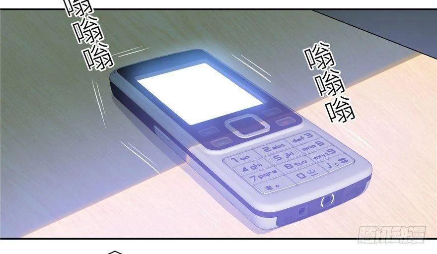 004 第99页