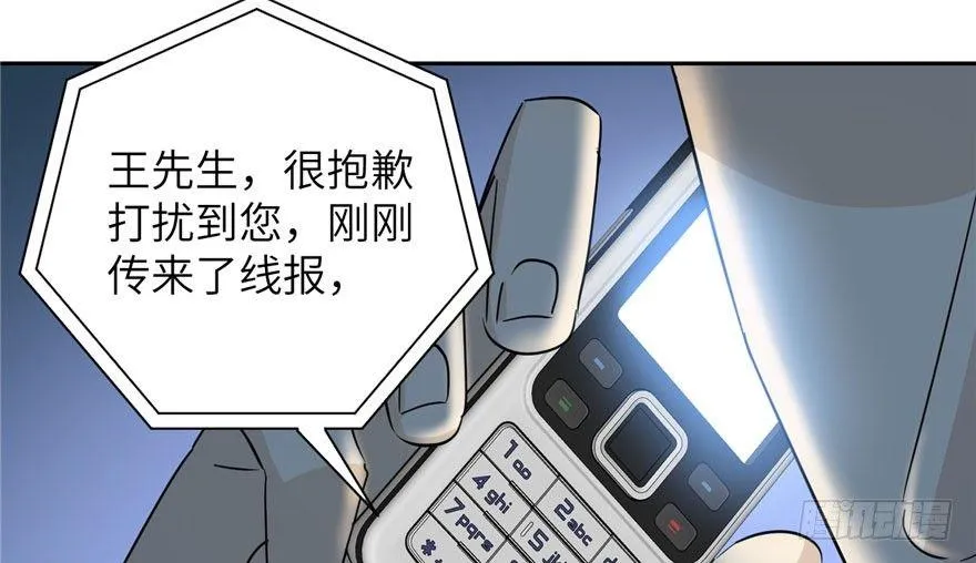 004 第100页
