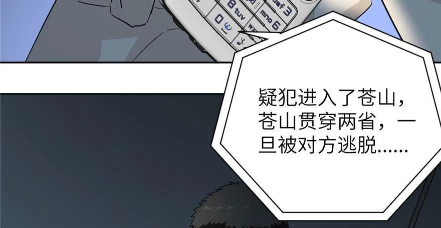 004 第101页