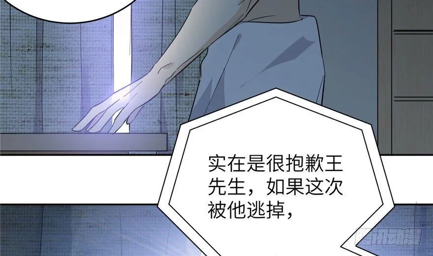 004 第103页