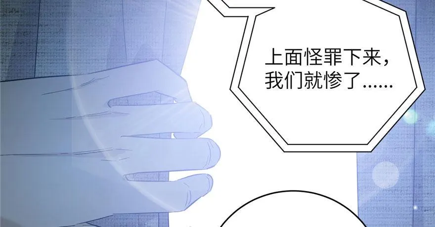 004 第104页