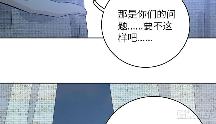 004 第105页