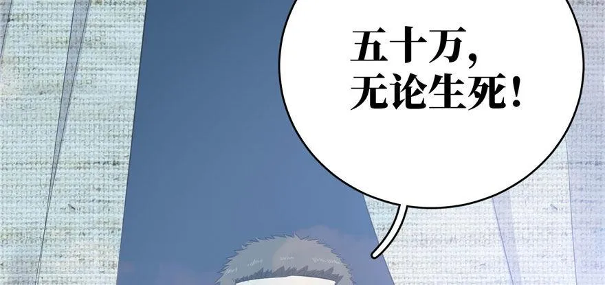 004 第106页