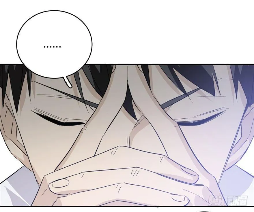 004 第111页