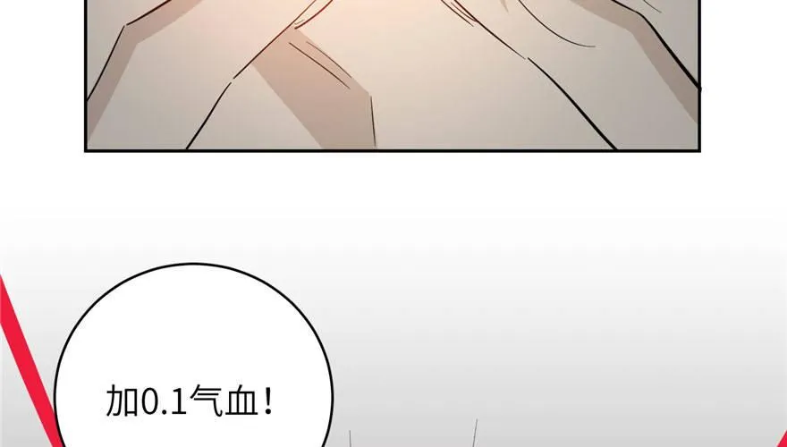 004 第115页