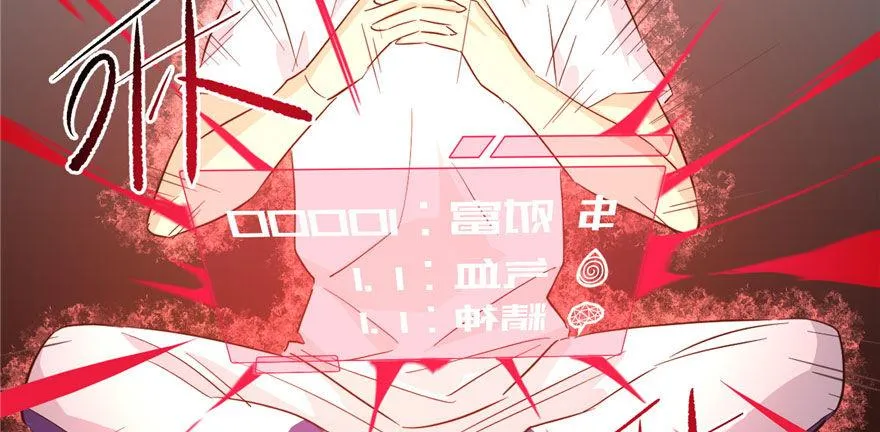 004 第117页