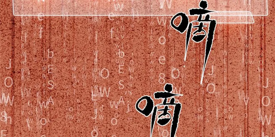 004 第121页