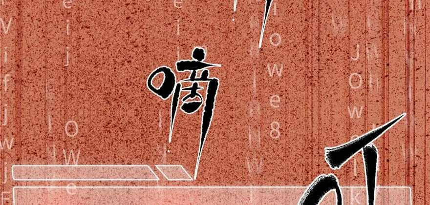 004 第122页