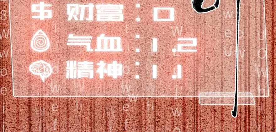 004 第123页