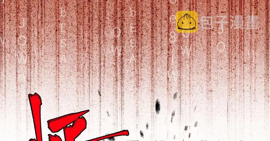 004 第124页