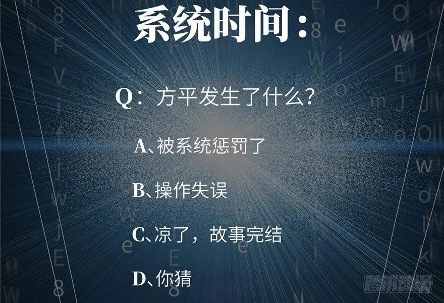 004 第139页