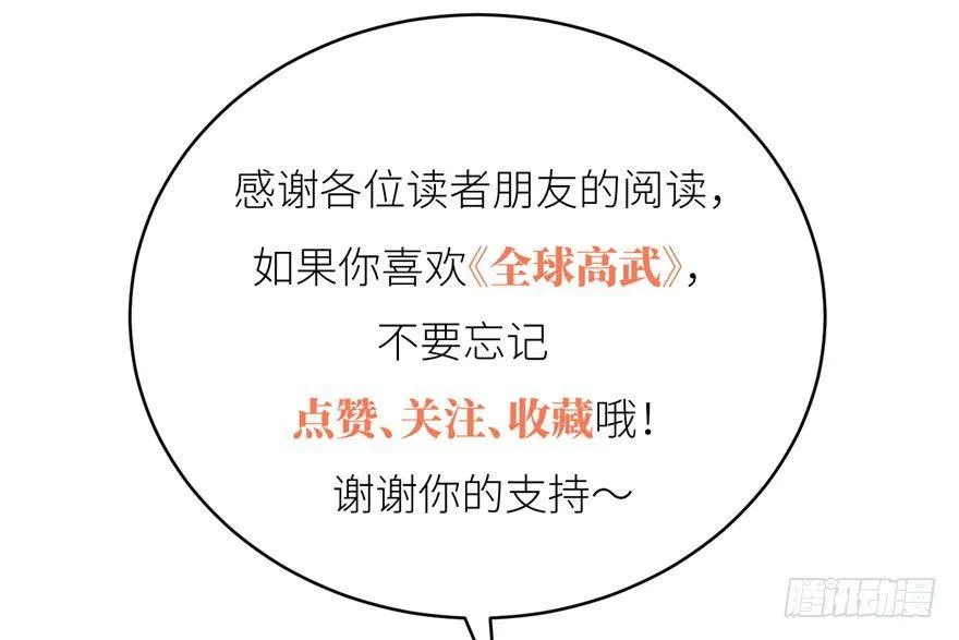 004 第141页