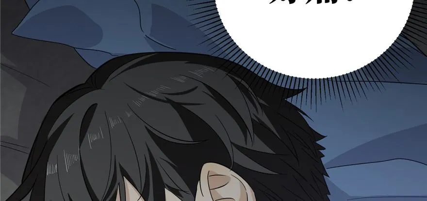 005 第12页