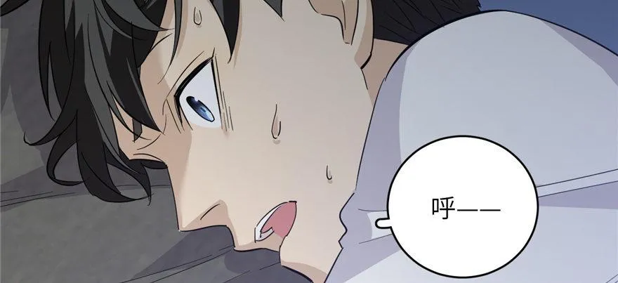 005 第13页