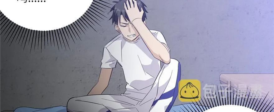 005 第17页