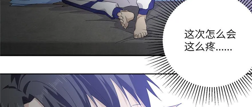 005 第18页