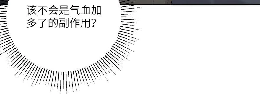 005 第23页